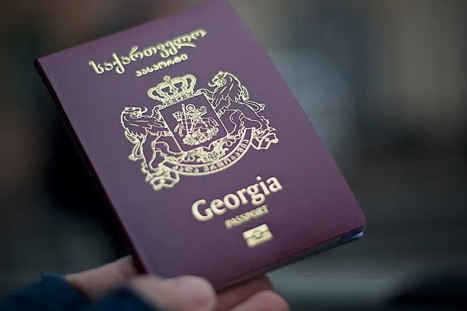 georgia-visa-requirements.webp